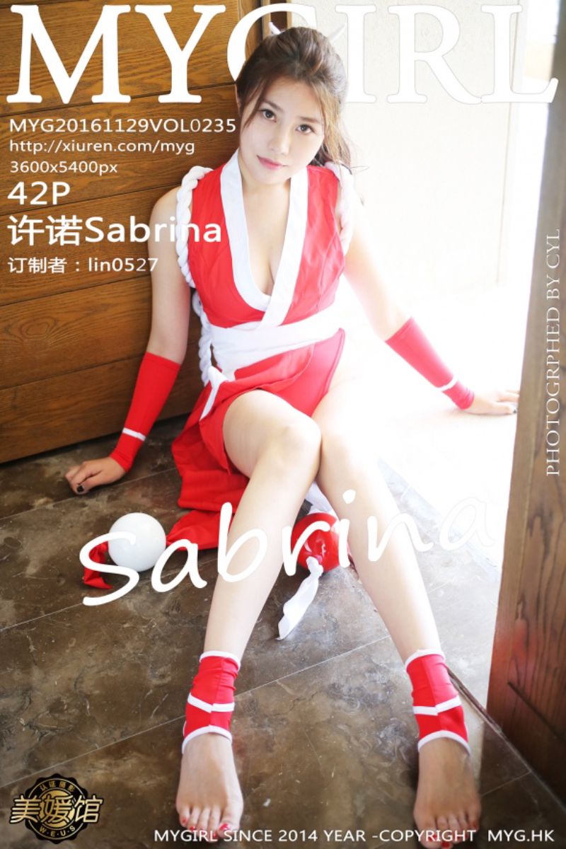 [MyGirl美媛馆] 2016.11.29 Vol.235 许诺Sabrina COS不知火舞