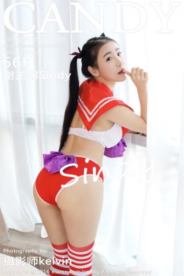Vol.002 谢芷馨Sindy美少女系列写真 - 封面图