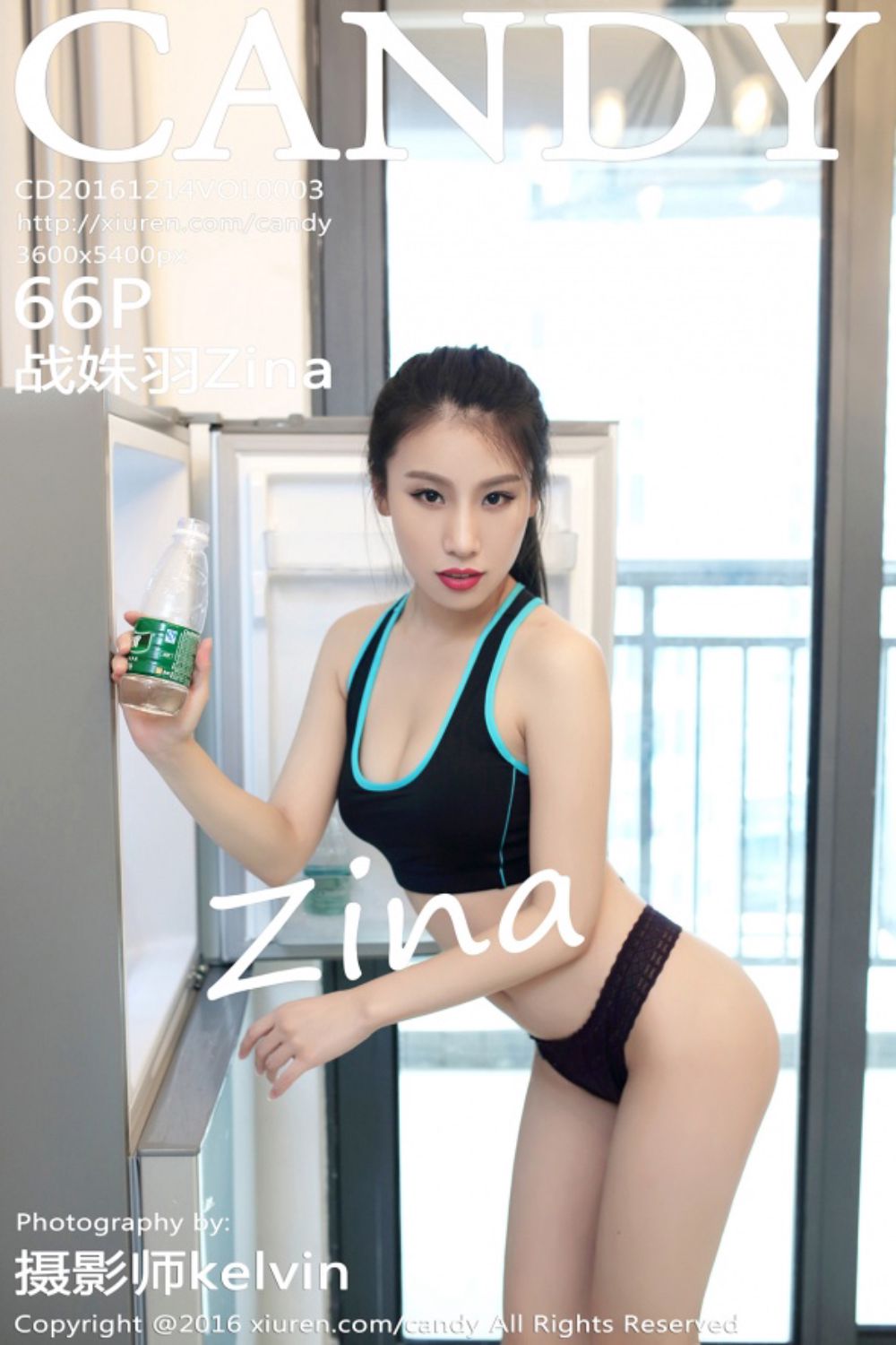 [CANDY糖果画报] 2016.12.14 Vol.003 战姝羽Zina性感写真