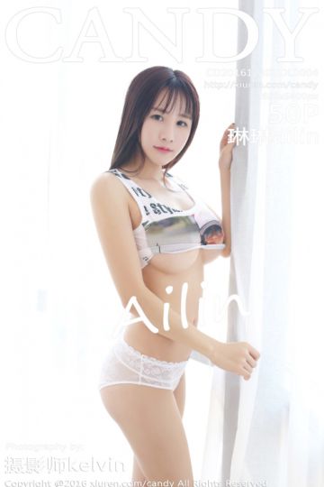 Vol.004 琳琳ailin第二套写真 - 封面图