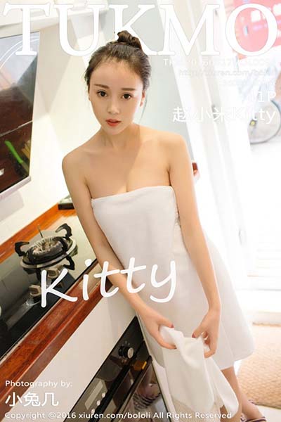 [Tukmo兔几盟] 2016.08.17 Vol.091 赵小米Kitty