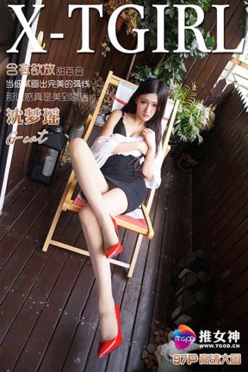 沈梦瑶_G-cat - 封面图