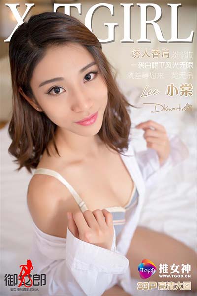 [TGOD推女神] 2016.06.21 Lee小棠 私房写真 [33P-331M]