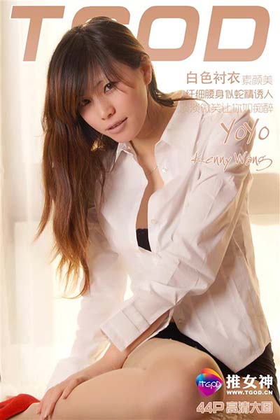 [TGOD推女神] 2016.07.12 yoyo