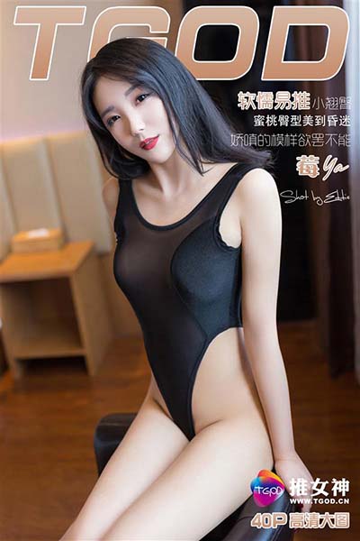 [TGOD推女神] 2016.07.21 莓ya