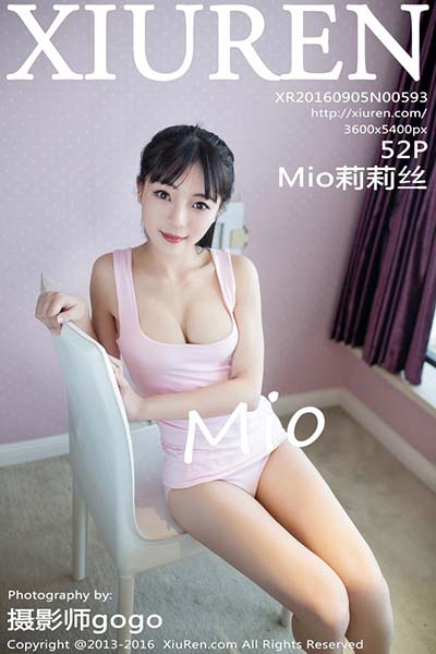 [XiuRen秀人网] 2016.09.05 No.593 性感小萝莉Mio莉莉丝第二套写真