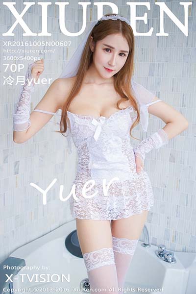 [XiuRen秀人网] 2016.10.05 No.607 冷月yuer最新写真