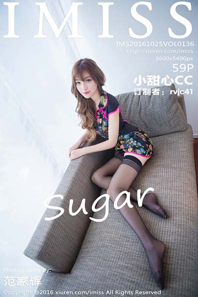 [IMiss爱蜜社] 2016.10.25 Vol.136 sugar小甜心CC苏梅岛旅拍写真