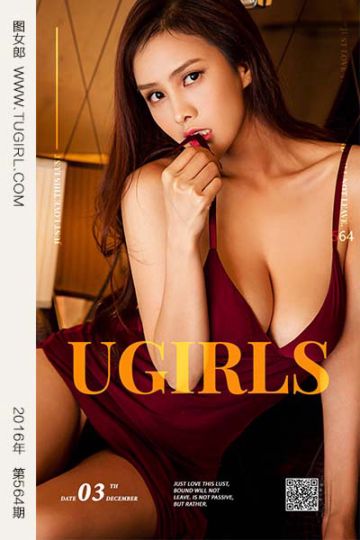 No.564 润物曦无声 胡润曦 - 封面图