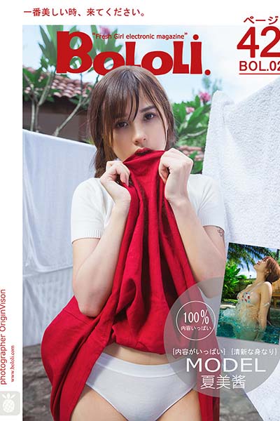 [BoLoLi波萝社] 2016.08.01 BOL002 夏美酱 普吉岛写真