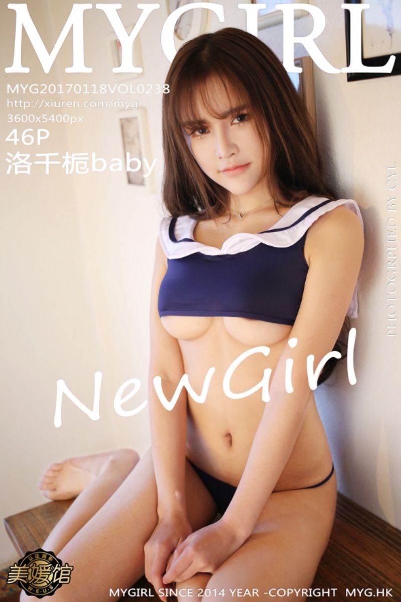 [MyGirl美媛馆] 2017.01.18 Vol.238 洛千栀baby 长沙97年新人模特