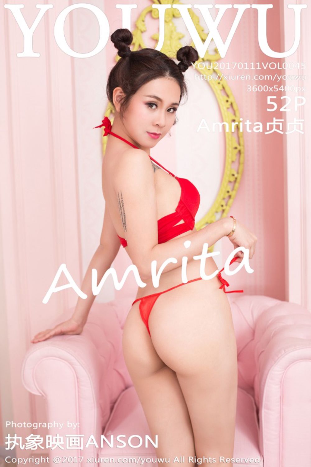 [YouWu尤物馆] 2017.01.11 Vol.045 Amrita贞贞新年主题写真
