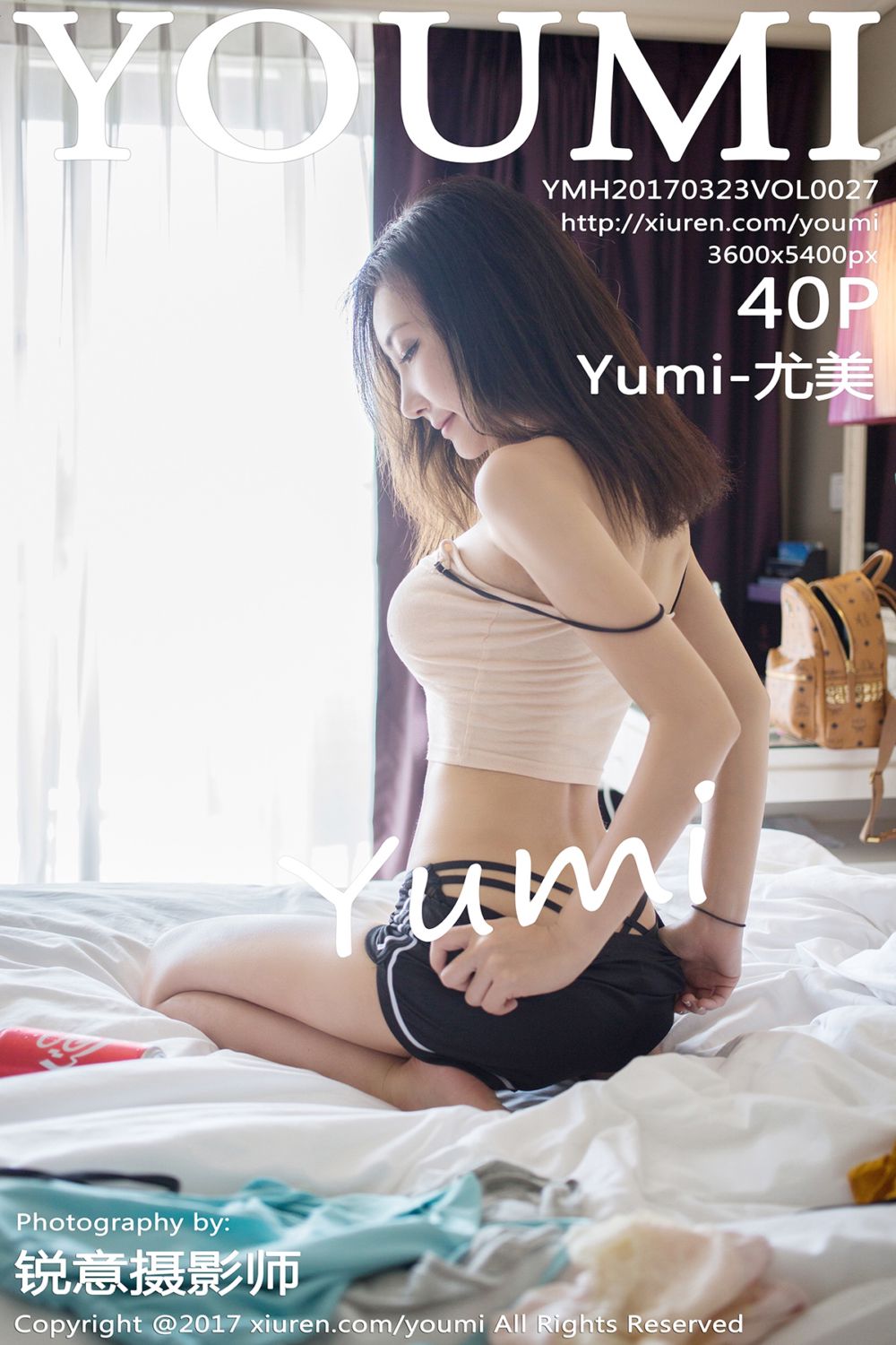 [YOUMI尤蜜荟] 2017.03.23 Vol.027 Yumi-尤美新图上架 - 封面图
