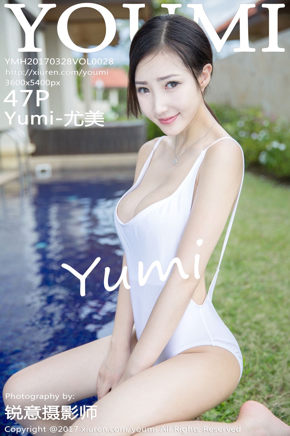 [YOUMI尤蜜荟] 2017.03.28 Vol.028 Yumi-尤美沙巴旅拍写真I