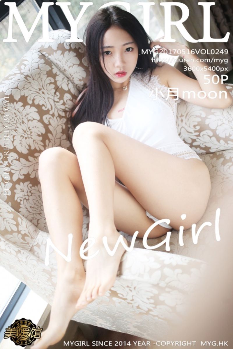 [MyGirl美媛馆] 2017.05.16 Vol.249 小月moon 新人首发
