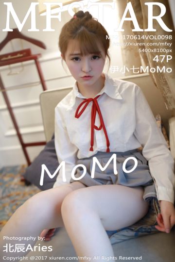 Vol.098 伊小七MoMo 学生装主题 - 封面图