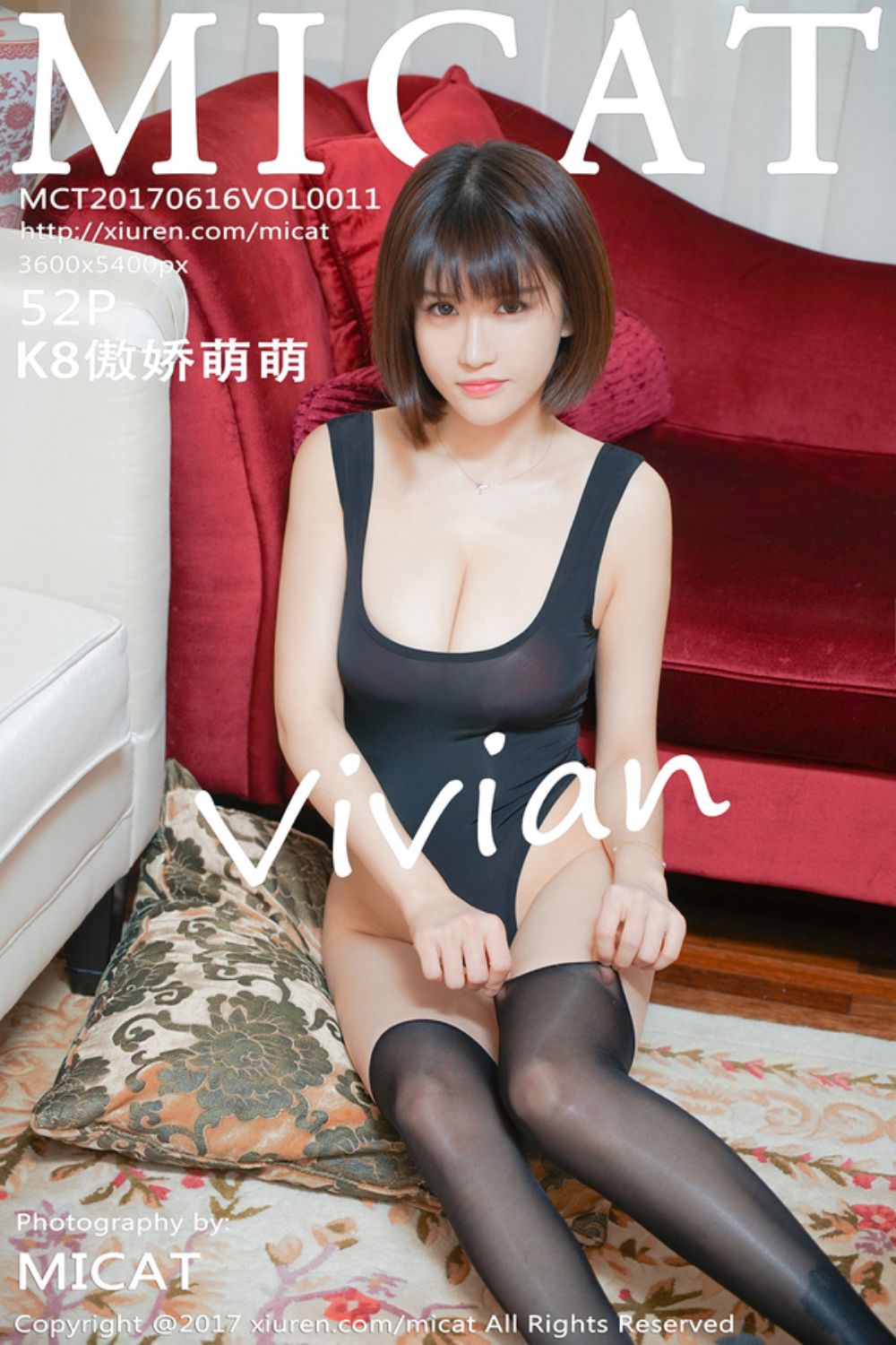 [MICAT猫萌榜] 2017.06.16 Vol.011 K8傲娇萌萌Vivian性感内衣写真