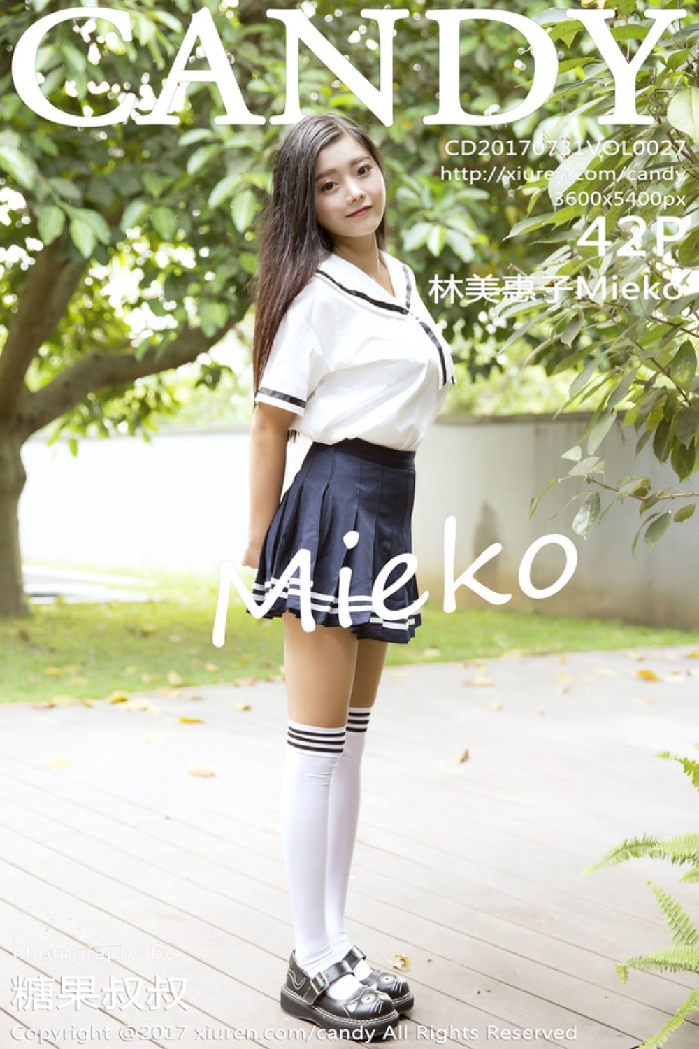 [CANDY糖果画报] 2017.07.31 Vol.027 林美惠子Mieko学生服主题写真
