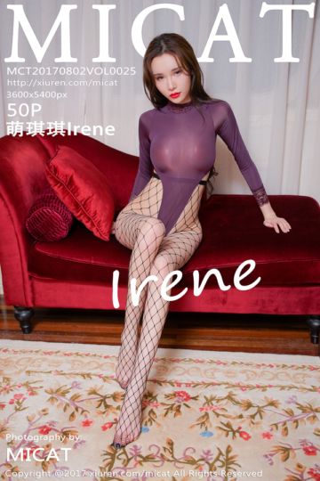 Vol.025 萌琪琪Irene透视性感内衣写真 - 封面图