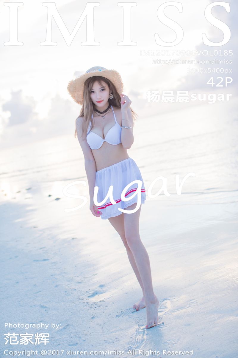 [FEILIN嗲囡囡] 2017.09.04 Vol.108 晗大大Via性感写真