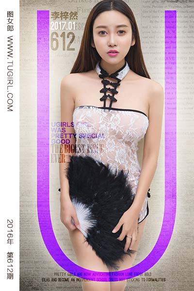 [尤果网爱尤物] 2017.01.20 No.612 小粘夜 李梓然