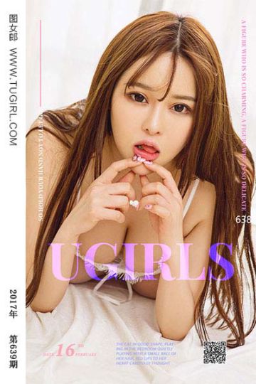 No.639 红唇小猫咪 金baby - 封面图