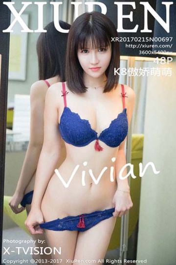 No.697 K8傲娇萌萌Vivian蕾丝内衣写真 - 封面图