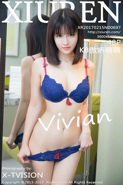 [XiuRen秀人网] 2017.02.15 No.697 K8傲娇萌萌Vivian蕾丝内衣写真
