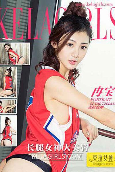 [KeLaGirls克拉女神] 2017.02.26 N026 《长腿女神大美臀》冉宝