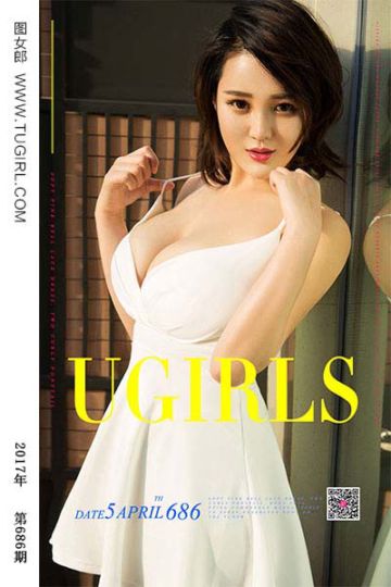 No.686 天台爱情 Jona - 封面图