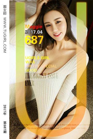 No.687 背沟魂 Maggie - 封面图