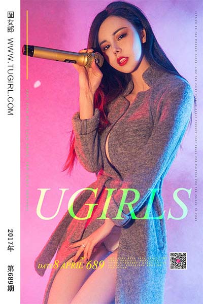 [尤果网爱尤物] 2017.04.08 No.689 迷幻歌姬 沈佳熹