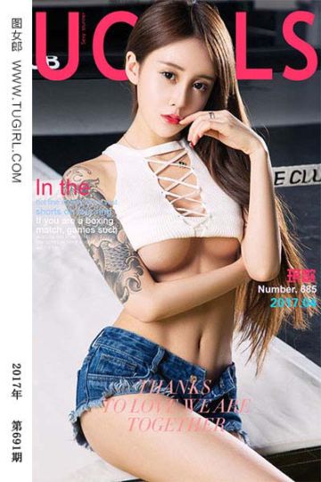 No.691 拳台辣女 琪歌 - 封面图