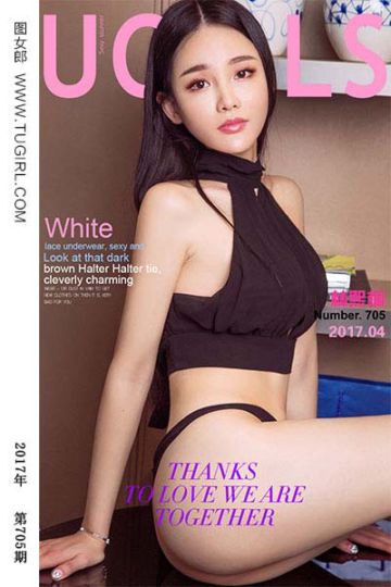 No.705 春天的桐话 林熙桐 - 封面图