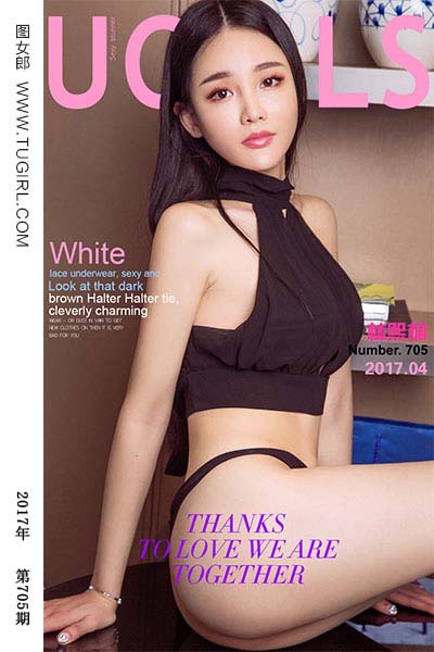 [尤果网爱尤物] 2017.04.24 No.705 春天的桐话 林熙桐