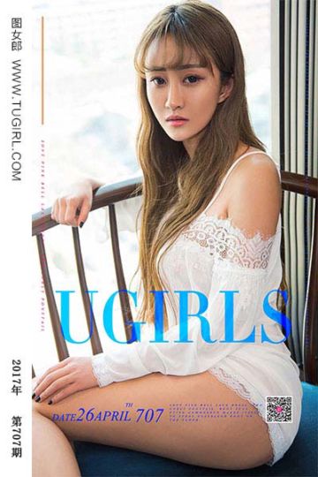 No.707 蕾丝控 王楠 - 封面图