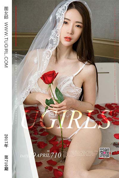 [尤果网爱尤物] 2017.04.29 No.710 忧郁的新娘 梦心玥