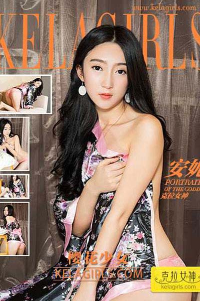[KeLaGirls克拉女神] 2017.05.15 N087 《樱花少女》安妮