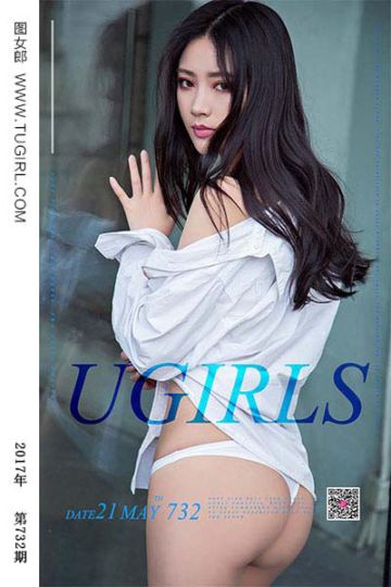 No.732 情深媛浅 夏梦 - 封面图