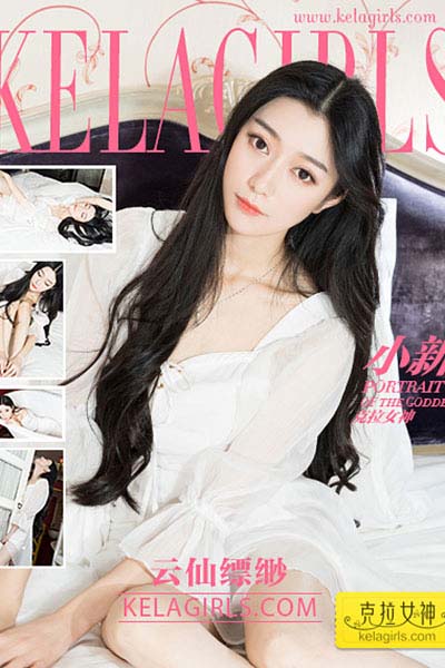 [KeLaGirls克拉女神] 2017.05.27 N096 《云仙缥缈》小新
