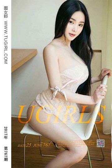 No.767 仙姿玉貌 苏天姿 - 封面图