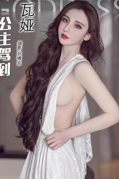 [头条女神] 2017.09.22 No.341 公主驾到 瓦娅