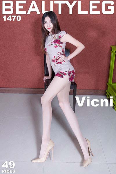 [Beautyleg_美腿写真] 2017.07.03 No.1470 Vicni