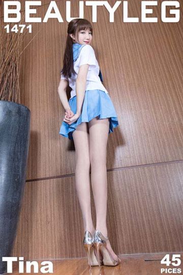 No.1471 Tina - 封面图