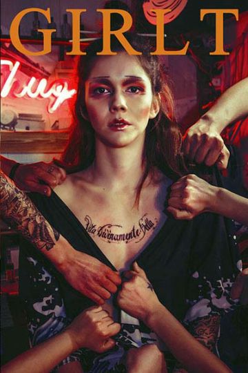 TG.012 叛逆少女 - 封面图