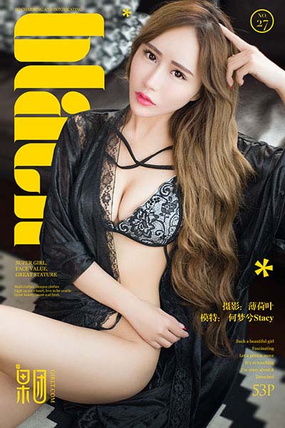 [Girlt果团网] 2017.07.08 No.027 何梦兮Stacy - 封面图