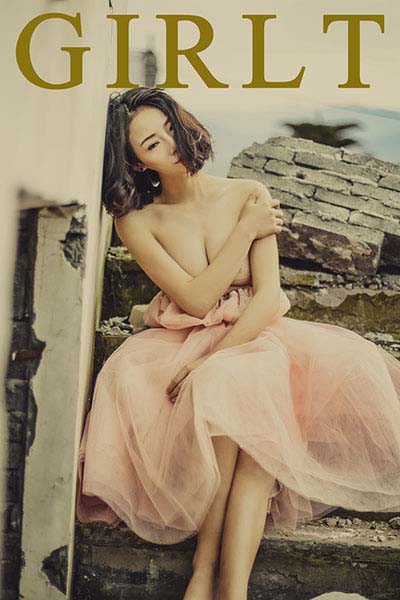 [Girlt果团网] 2017.06.29 投稿作品TG.018 野外