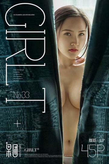 No.033 美女画家 - 封面图