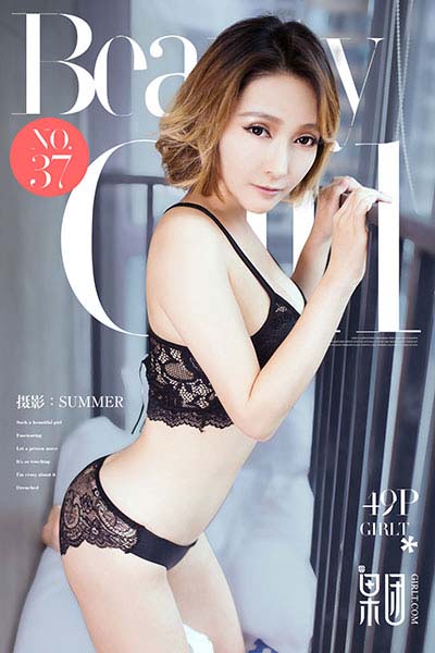 [Girlt果团网] 2017.07.22 No.037 日本女老湿