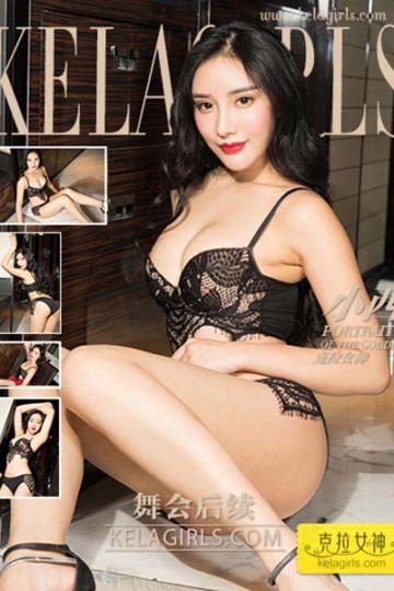 N144 《舞会后续》小西 - 封面图